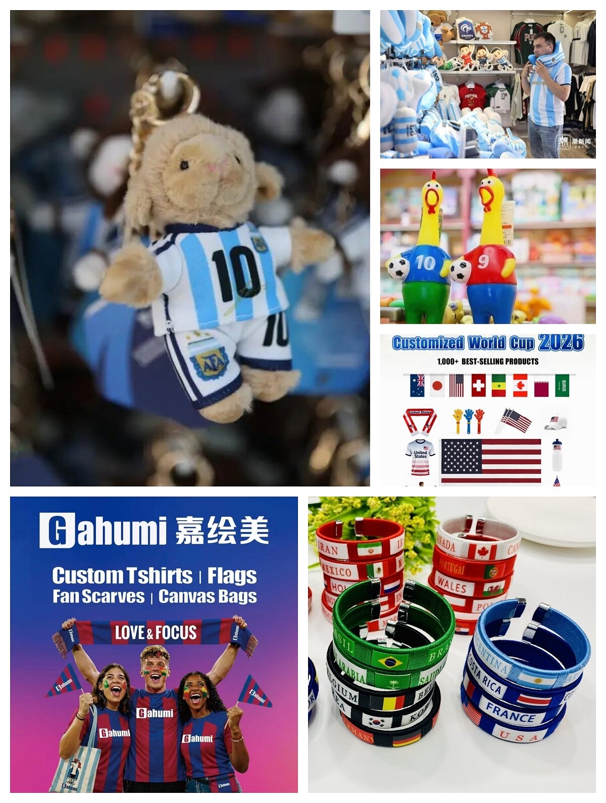 yiwugo-merchants-showcase-their-strengths-amid-world-cup-fever