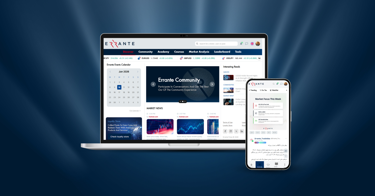 errante-reinforces-its-commitment-to-client-experience-with-the-launch-of-errante-pulse