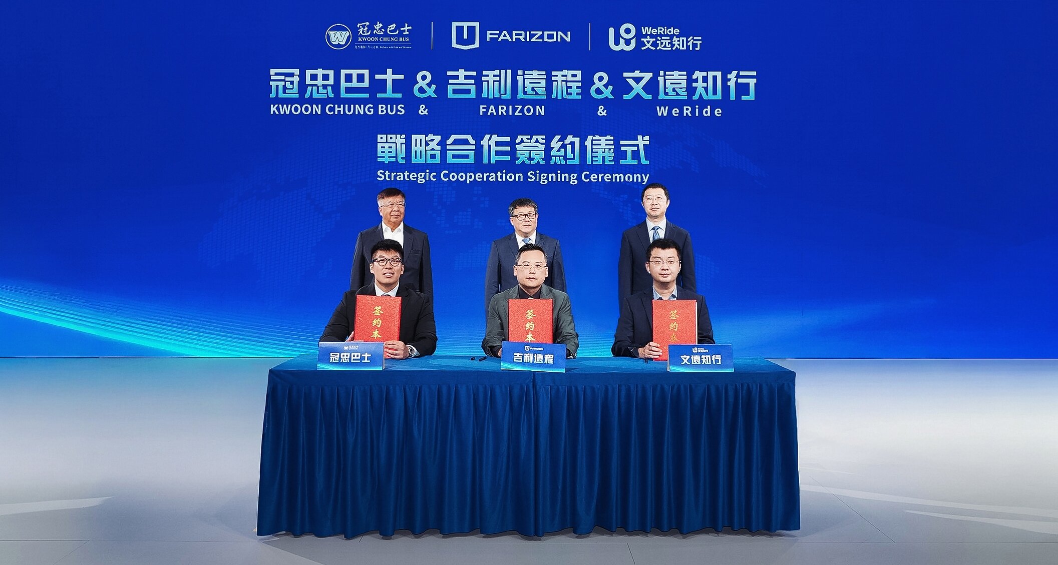 geely-farizon,-weride-y-kwoon-chung-lanzan-robotaxis-con-volante-a-la-derecha