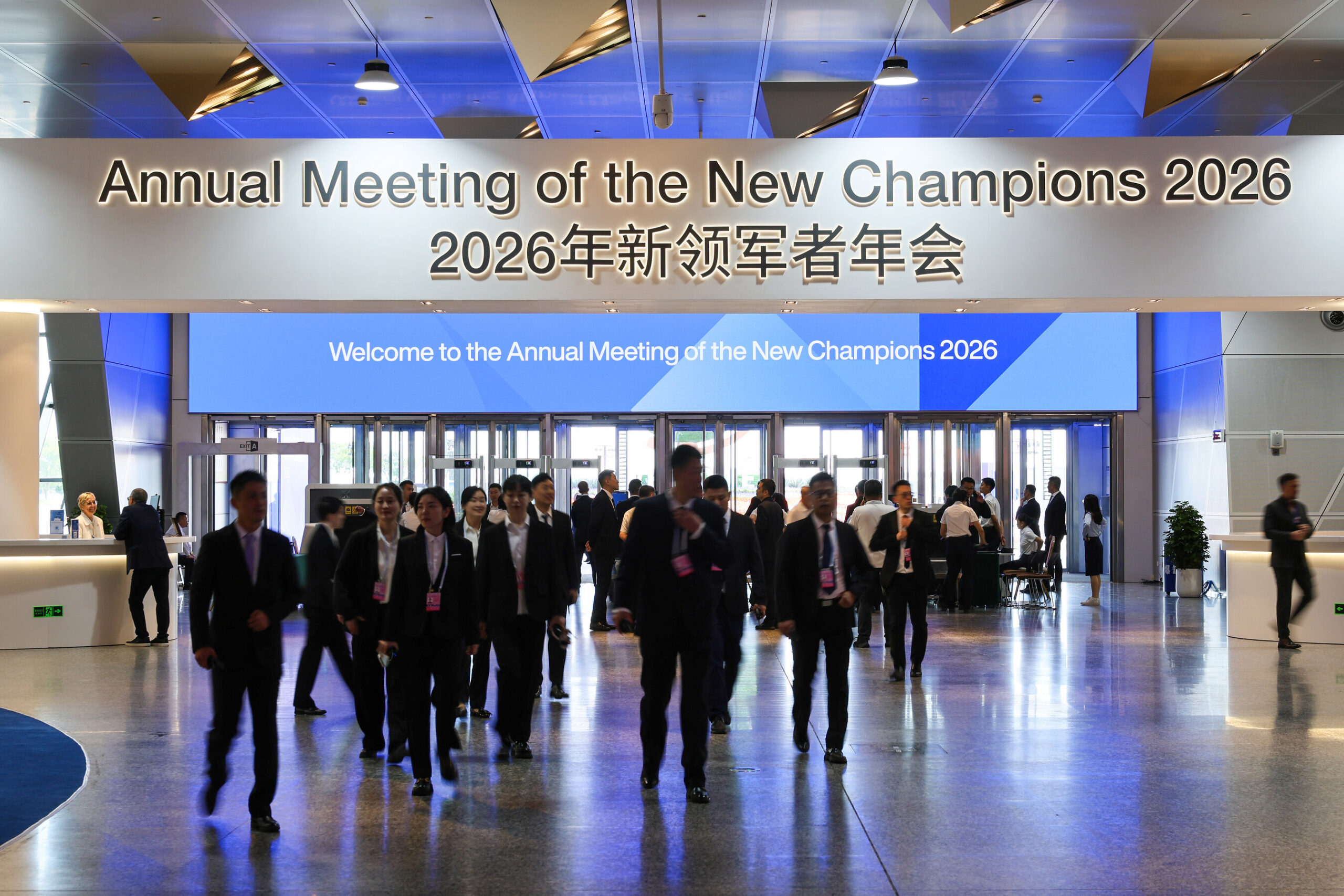 world-economic-forum-and-tencent-cloud-collaborate-to-enhance-the-digital-experience-for-summer-davos-2026-in-dalian