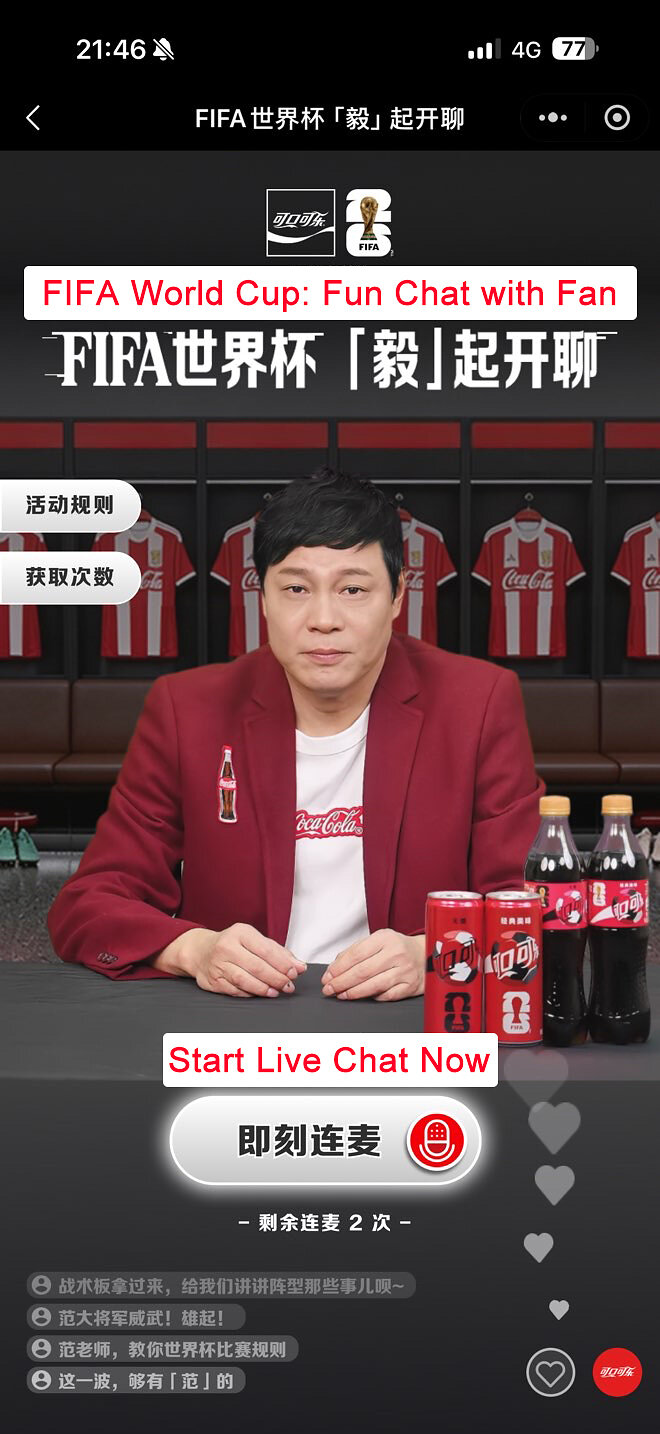 coca-cola’s-world-cup-ai-avatar-showcases-brand’s-cutting-edge-ai-innovation