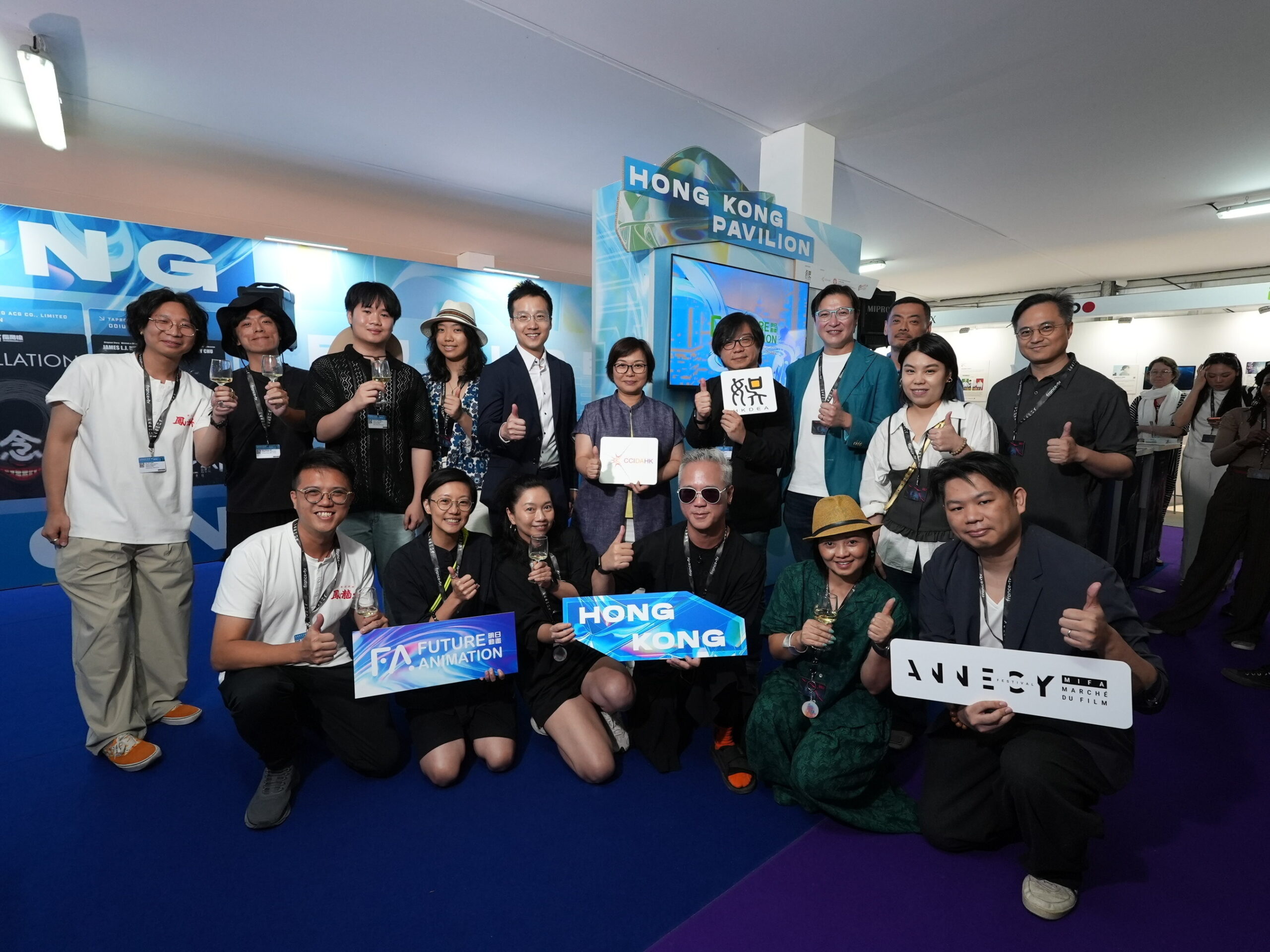 hong-kong-digital-entertainment-association-presents-the-3rd-“future-animation-–-ai-assisted-animation-production-support-scheme”