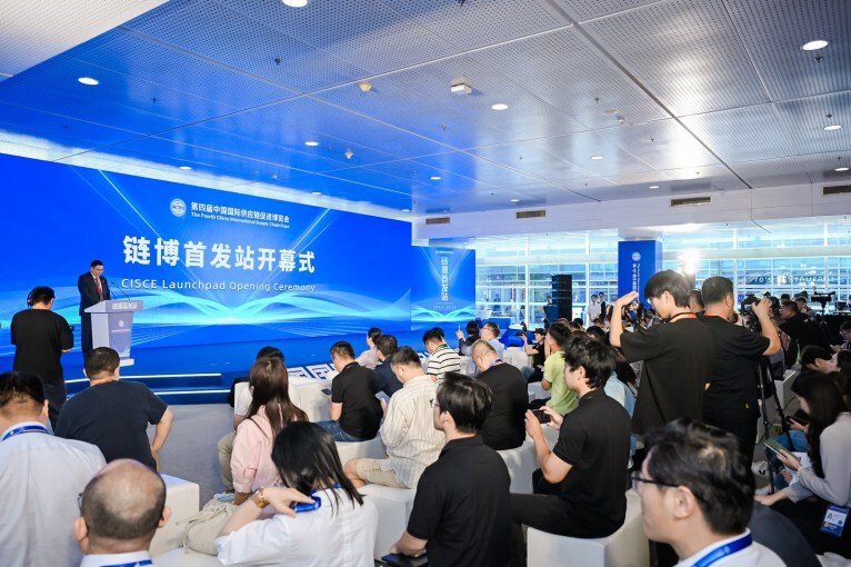 4th-chain-expo-“launchpad”-kicks-off-with-over-30-launch-events-to-be-held