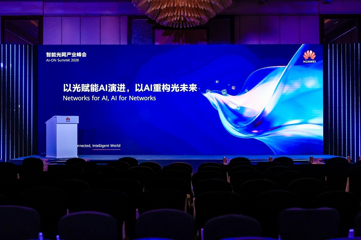 building-ai-optical-network-to-drive-new-growth-in-the-ai-era