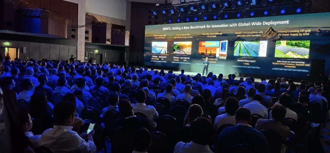 huawei-lanza-la-plataforma-ess-de-formacion-de-redes-de-proxima-generacion-luterra