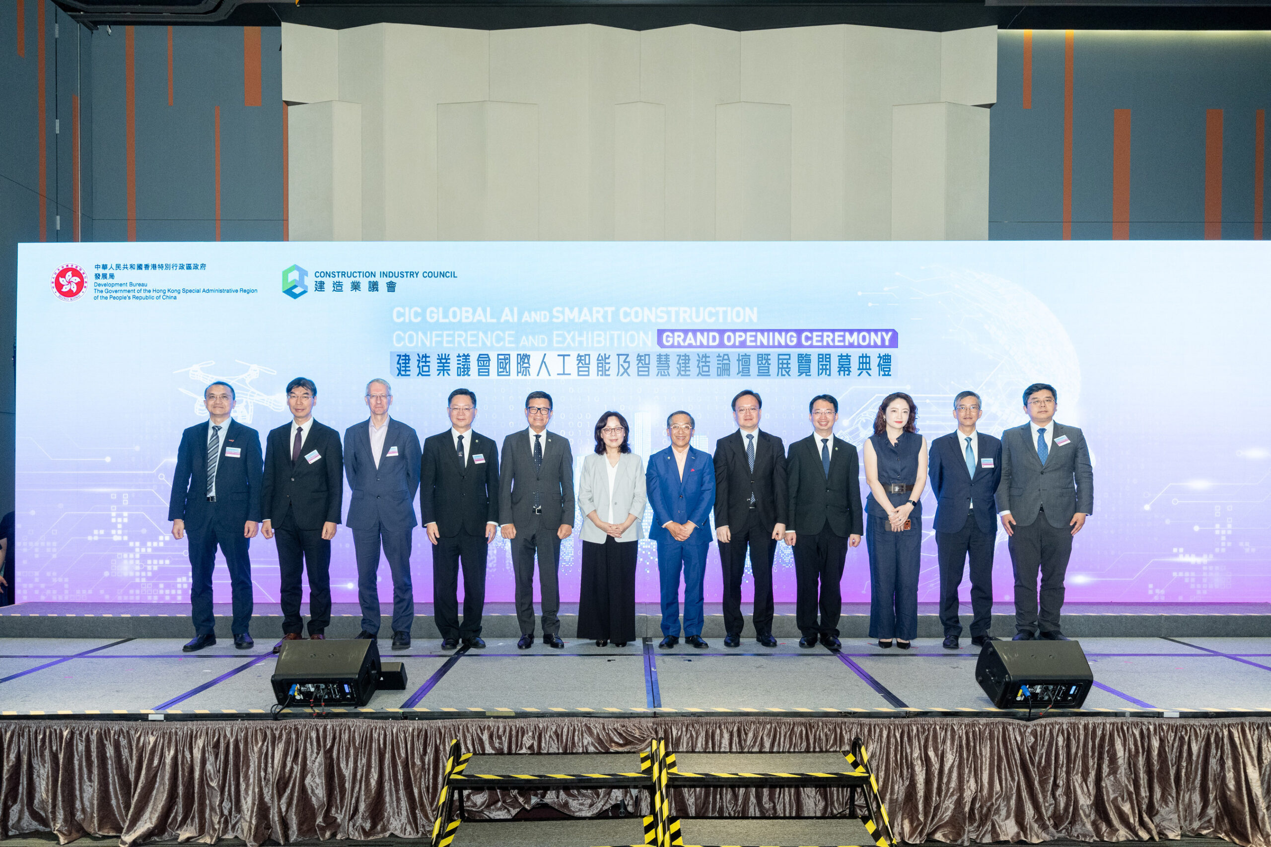 cic-global-ai-and-smart-construction-conference-and-exhibition-2026-concludes-successfully-with-over-12,000-visits