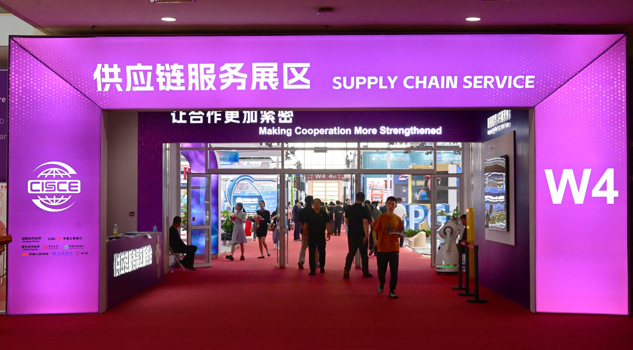 espace-services-de-la-chaine-d’approvisionnement-au-4e-cisce-:-la-logistique,-la-finance-et-la-connectivite-mondiale-occupent-le-devant-de-la-scene