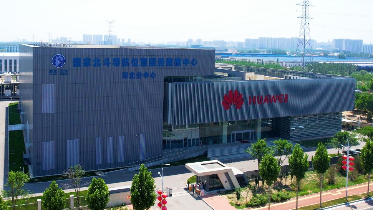 how-cangzhou-is-gaining-from-beijing-tianjin-hebei-integration