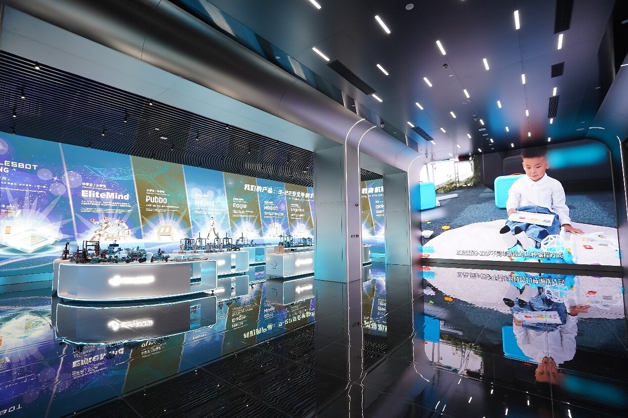 leading-chinese-robotics-company-sets-sights-on-off-screen-ai-education