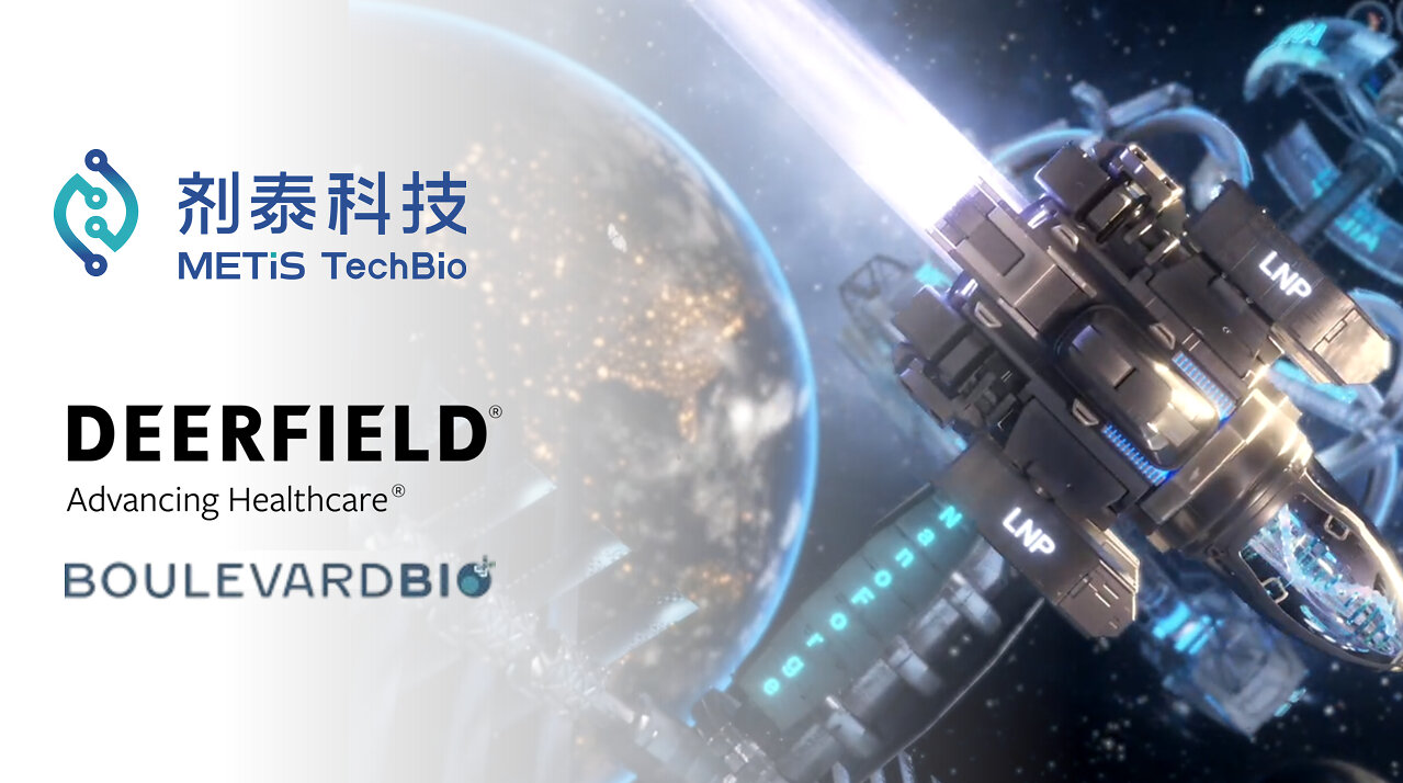 metis-techbio-and-boulevard-bio-enter-global-license-agreement-for-trispecific-t-cell-engager