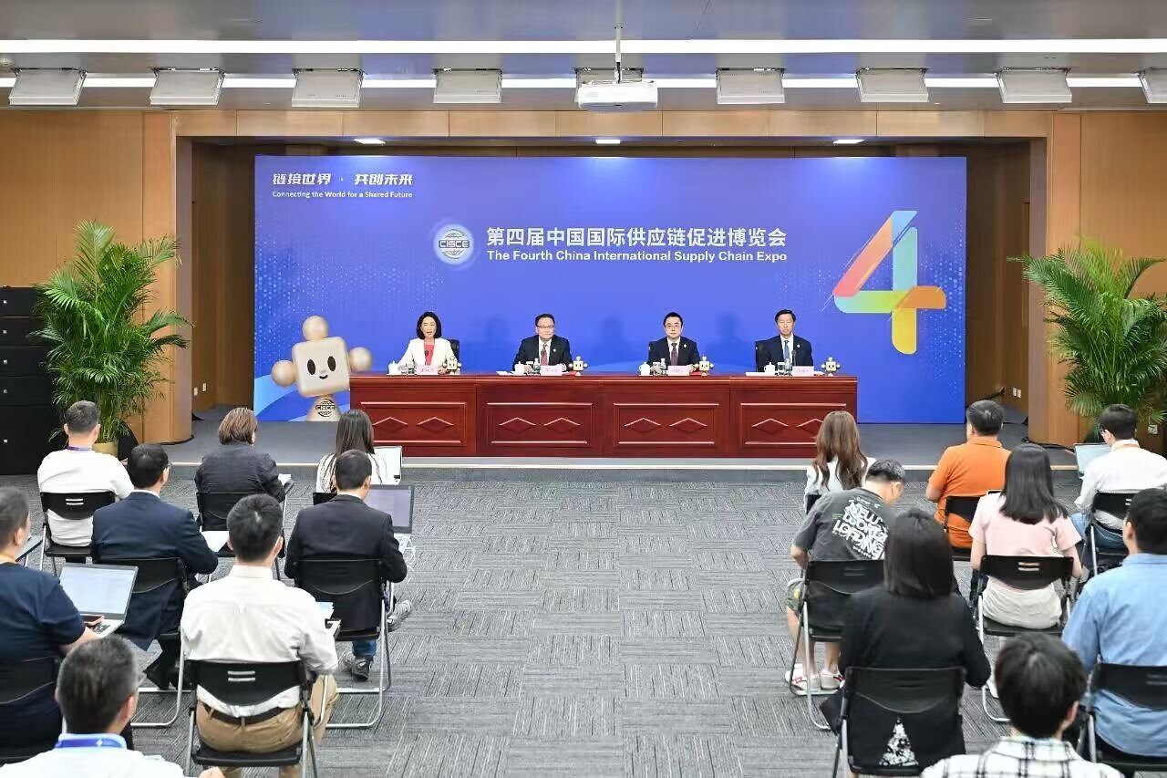 die-4.-internationale-supply-chain-expo-in-china-geht-in-beijing-zu-ende
