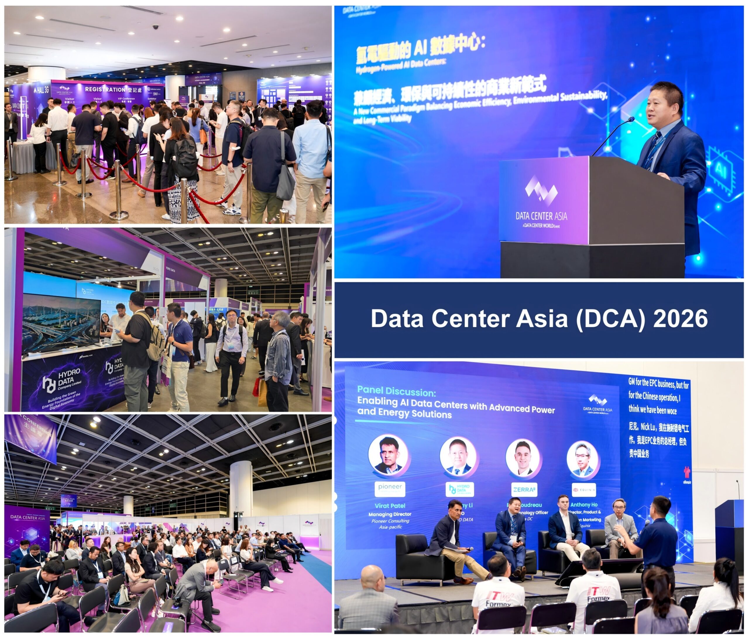 u-power’s-hydro-data-showcases-hydrogen-power-solutions-at-data-center-asia-2026-through-keynote-speech-and-industry-panel-discussion