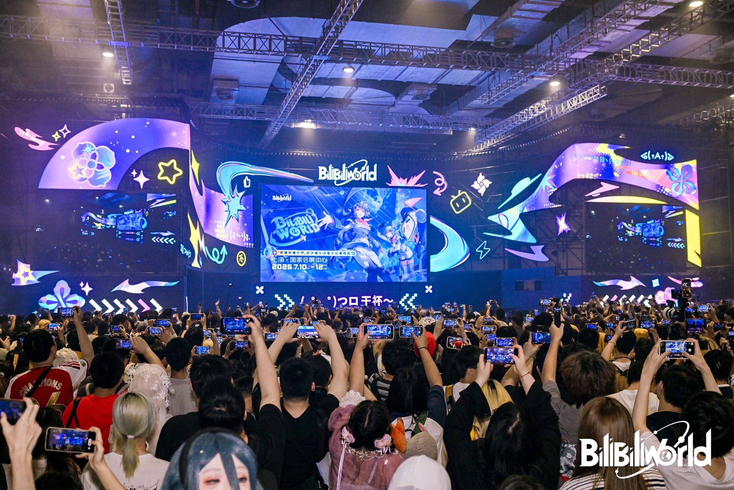 BilibiliWorld 2026 devient le plus grand salon ACGN d’Asie avec ses 400 000 visiteurs