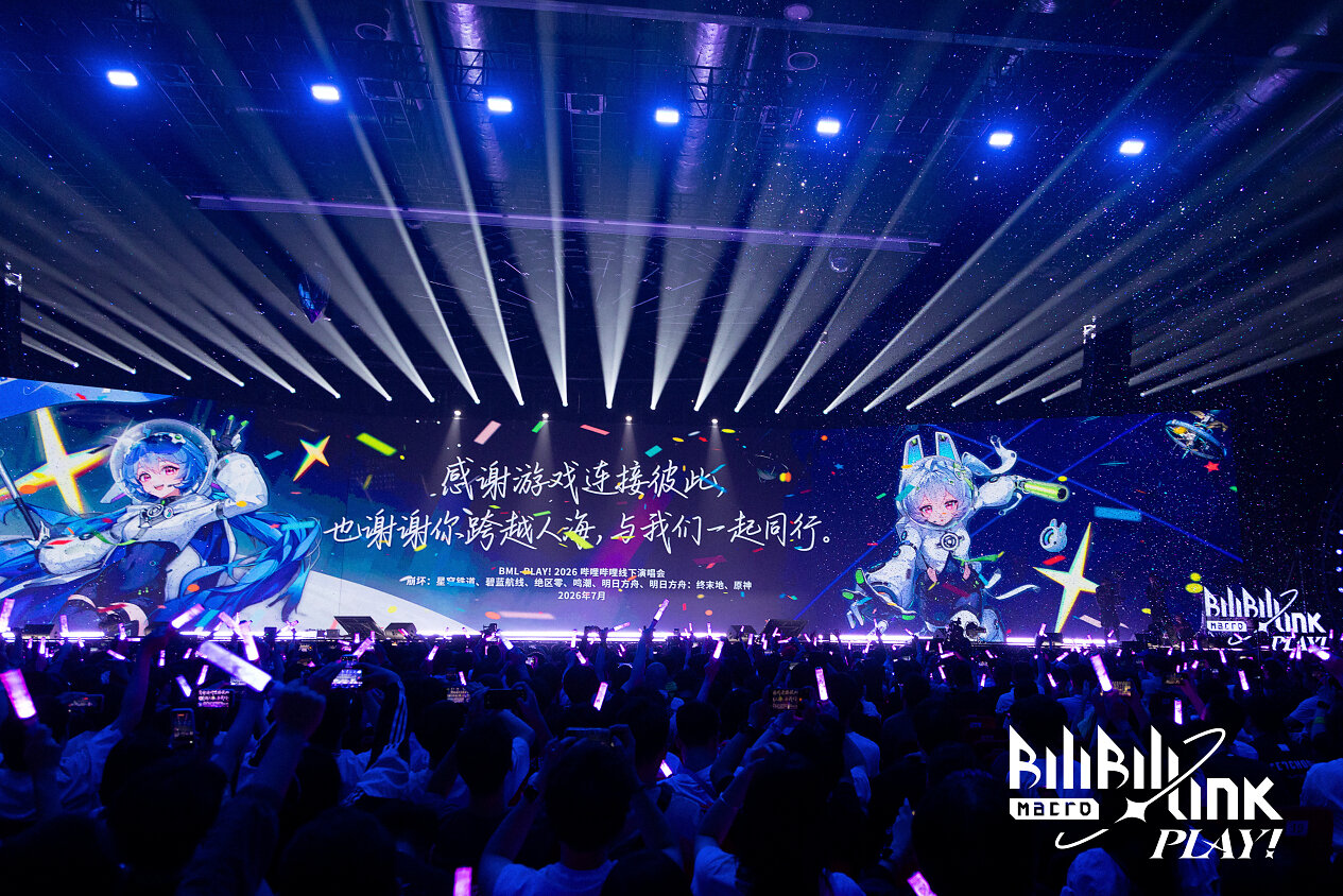 bml2026-vereint-ein-star-aufgebot-von-chinas-fuhrenden-gaming-franchises-im-anime-stil