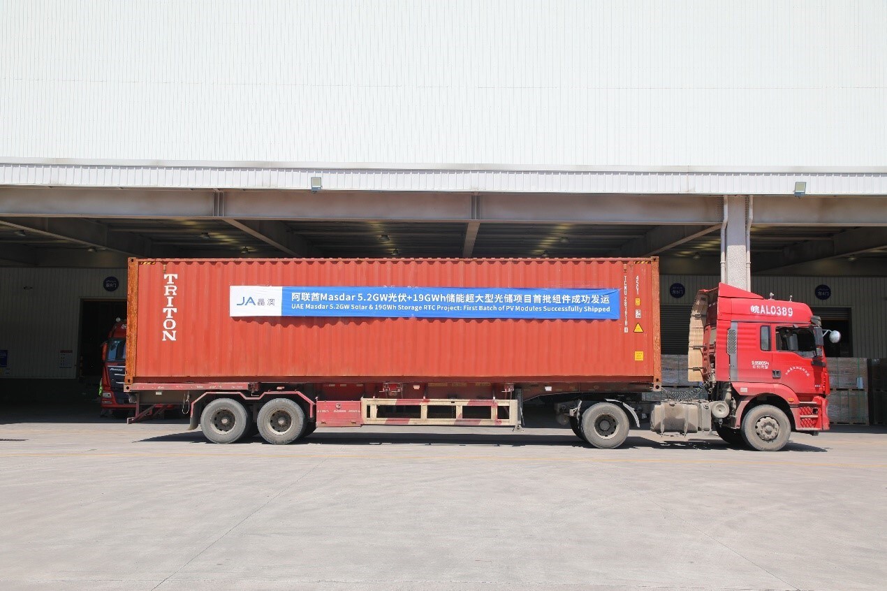 ja-solar-begins-module-deliveries-for-masdar’s-world-first-24/7-gigascale-clean-energy-project