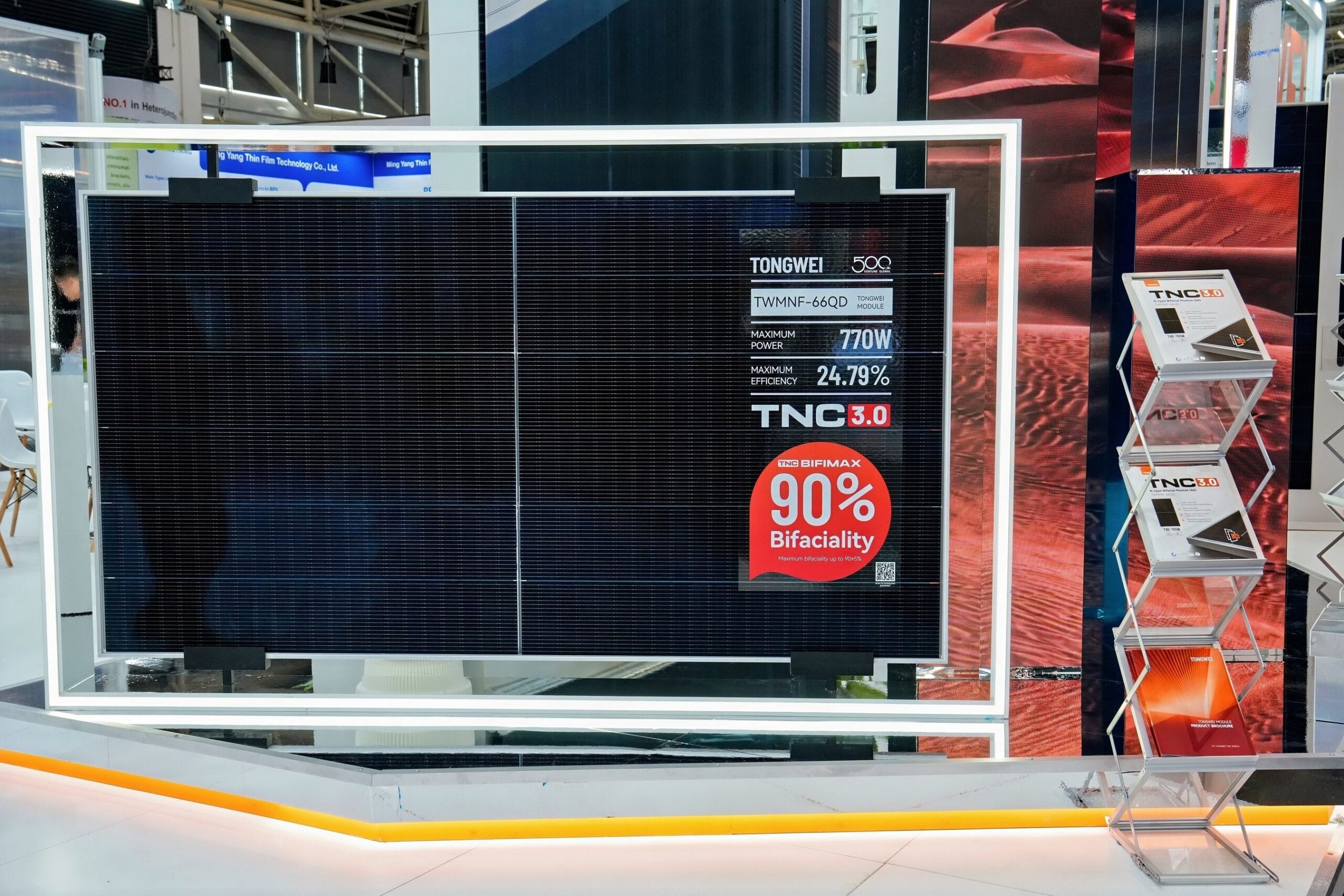 module-de-bifacialite-a-93,07-%-!-tongwei-en-tete-du-salon-intersolar-europe-2026-avec-le-lancement-mondial-du-module-tnc-3.0-bifimax