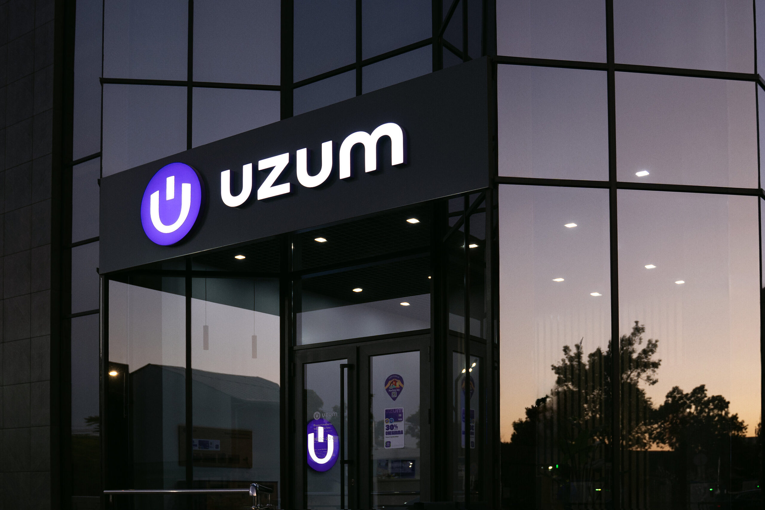 Uzum named among the world’s top fintech companies by CNBC and Statista for the first time