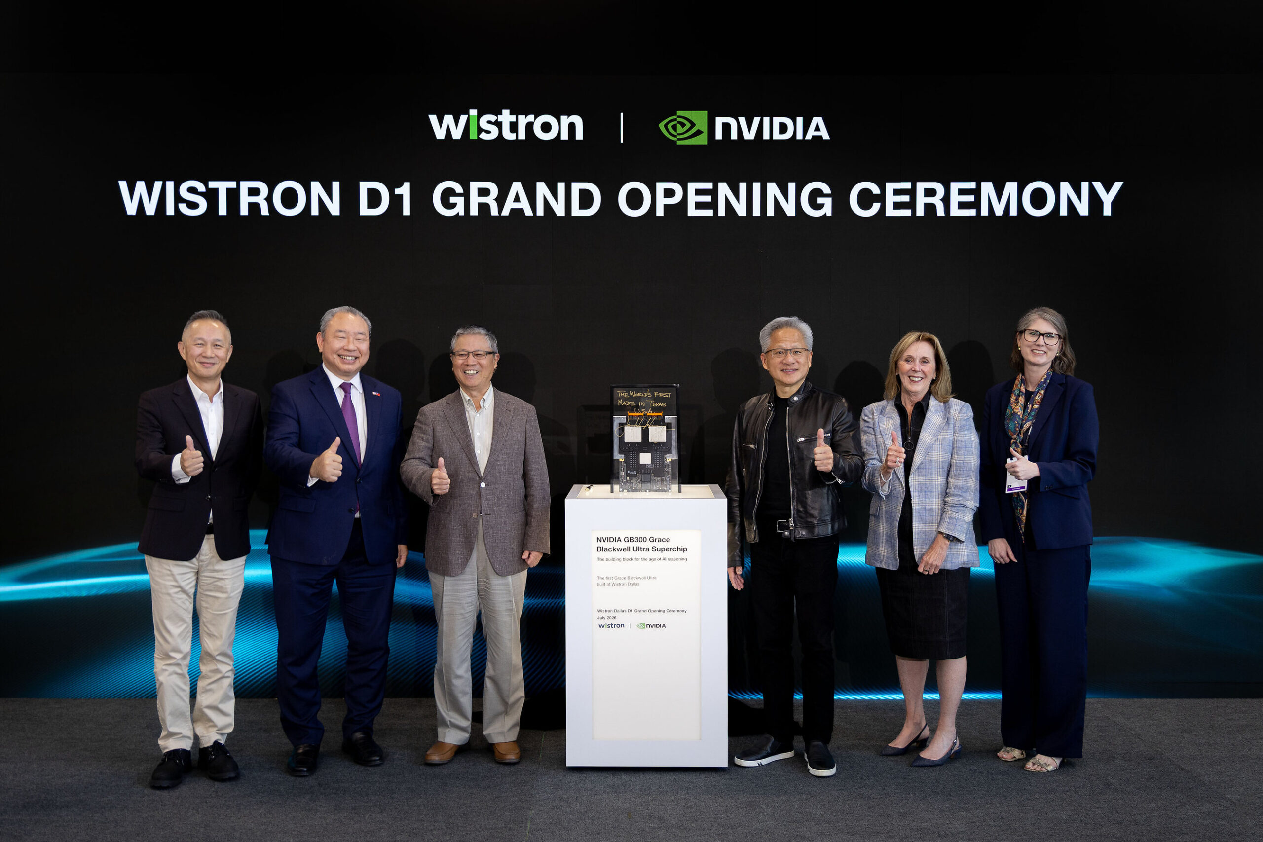 Wistron celebra la inauguración oficial de su primera fábrica inteligente en EE. UU., lo que supone un hito en su estrategia global de fabricación inteligente