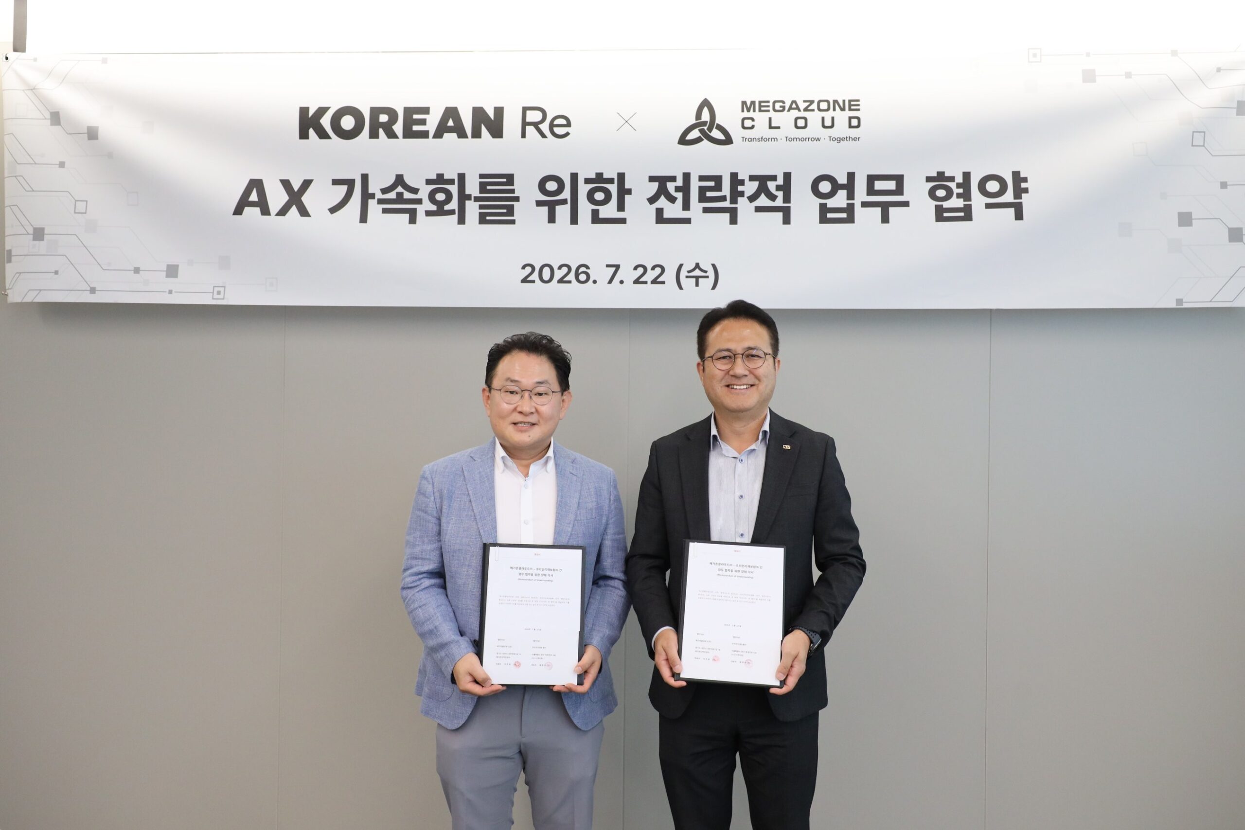 MegazoneCloud and Korean Re Sign Strategic Agreement to Advance AX