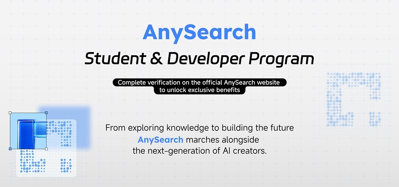 anysearch-launches-student-&-developer-program-to-support-next-generation-ai-builders