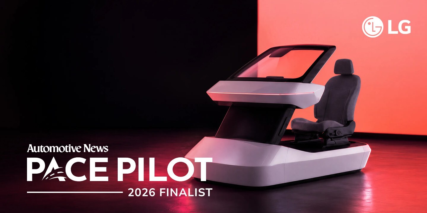 lg-electronics’-ultraview-windshield-display-named-finalist-for-2026-pace-pilot-award