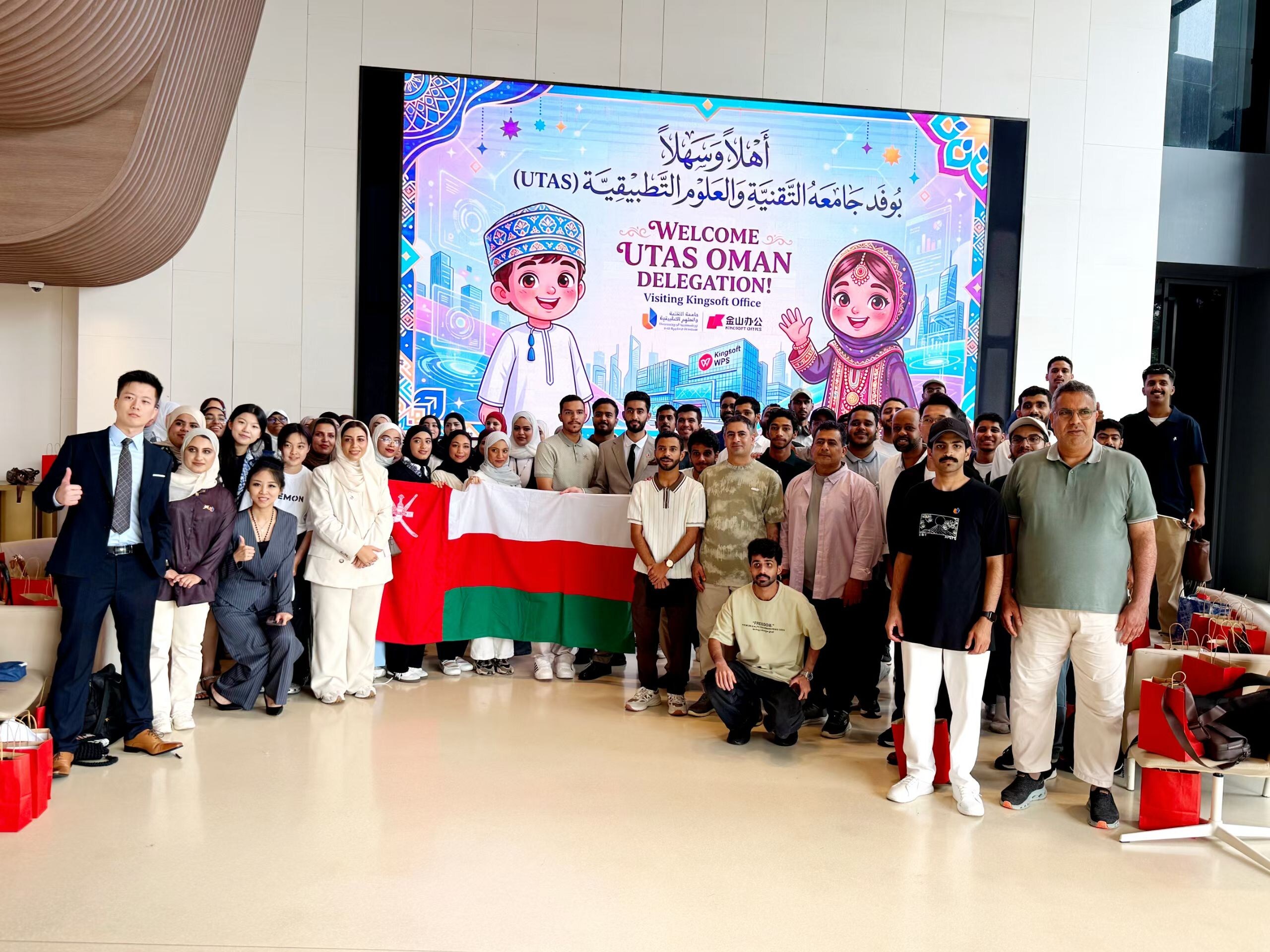wps-office-wins-over-omani-students-by-“speaking-their-language”
