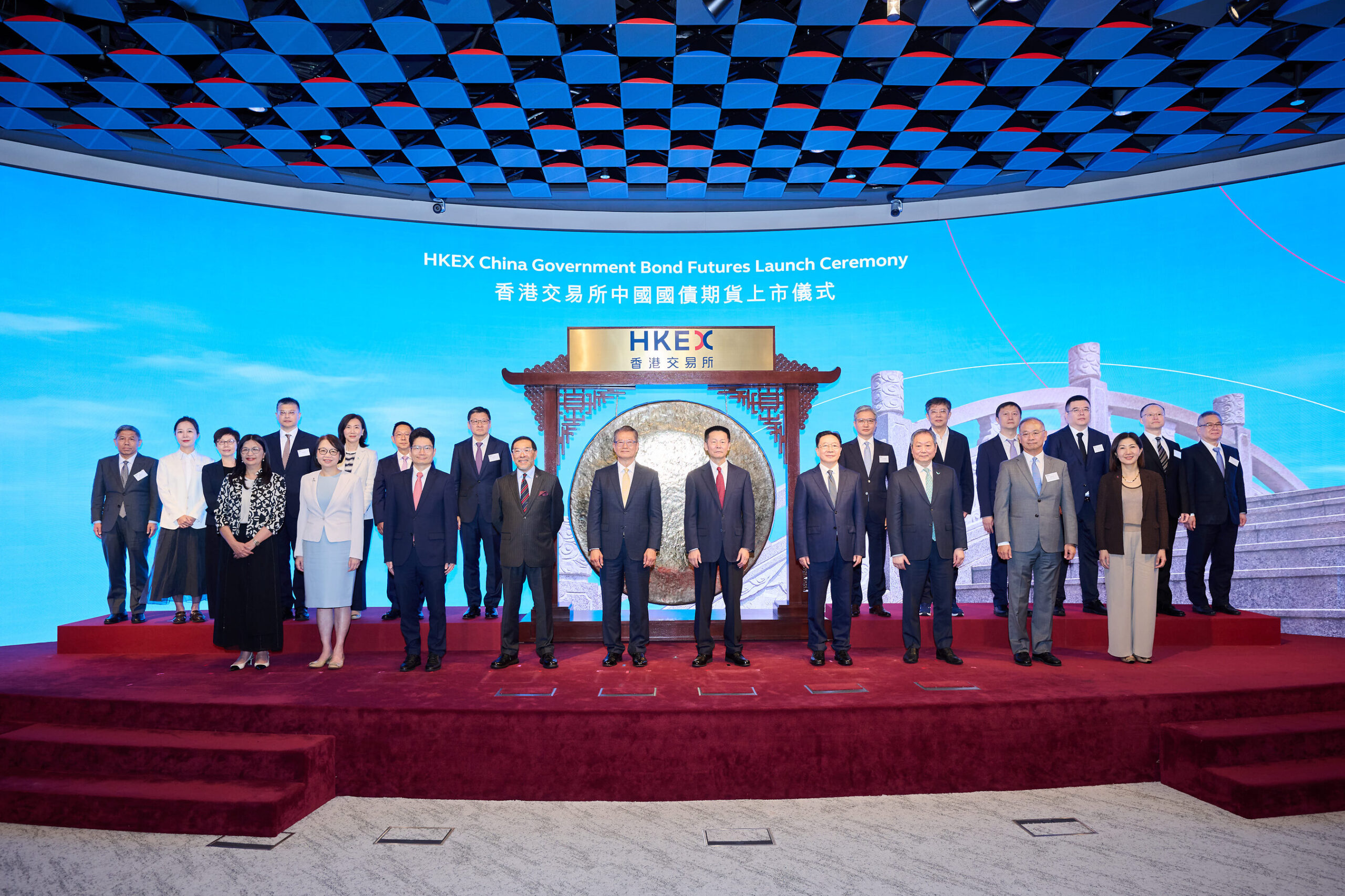 hkex-launches-5-year-china-government-bond-futures