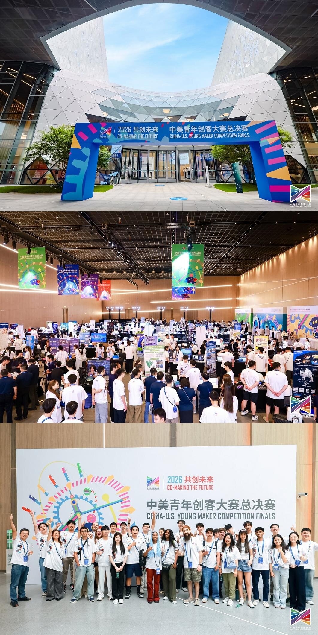2026-china-us.-young-maker-competition-finals-conclude-successfully-in-zhangjiang,-shanghai
