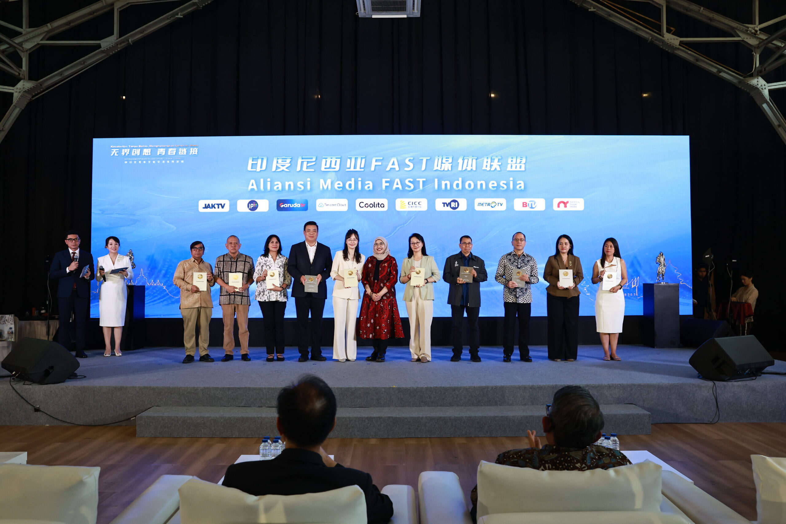coolita-lance-la-premiere-alliance-des-medias-fast-d’indonesie-en-collaboration-avec-les-principaux-diffuseurs