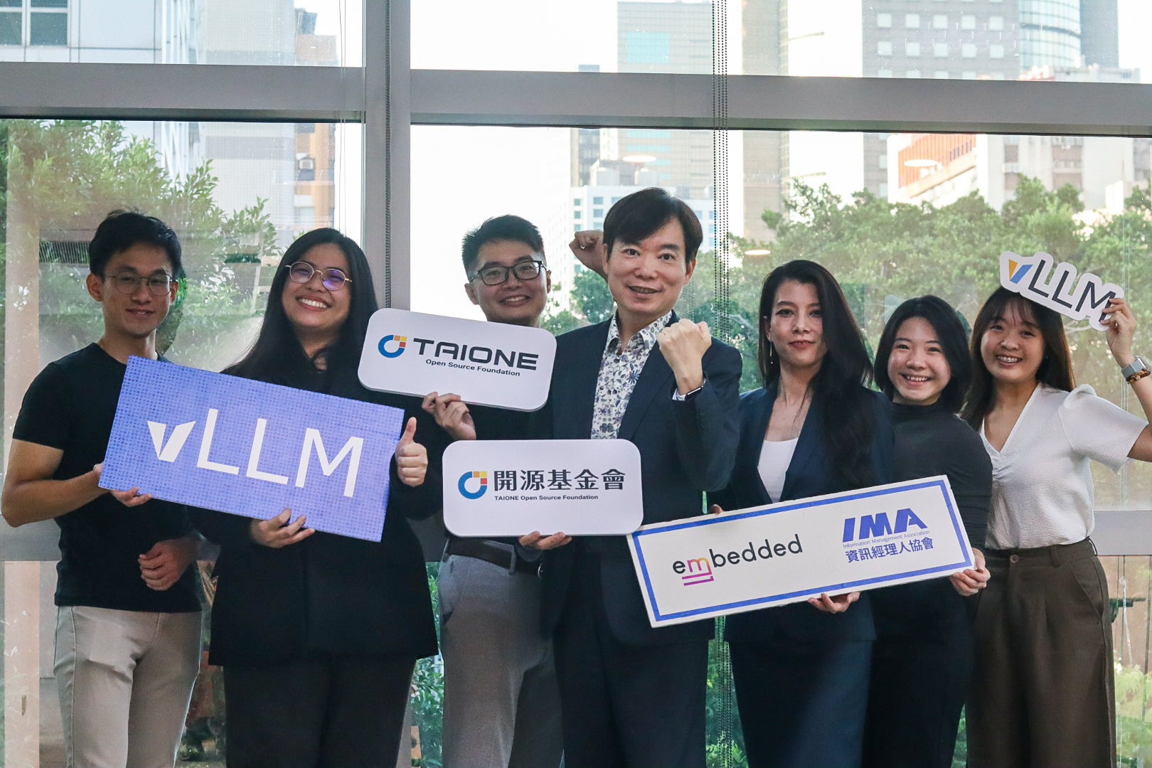 TAIONE Open Source Foundation and Embedded LLM Collaborate to Build Taiwan’s vLLM Ecosystem