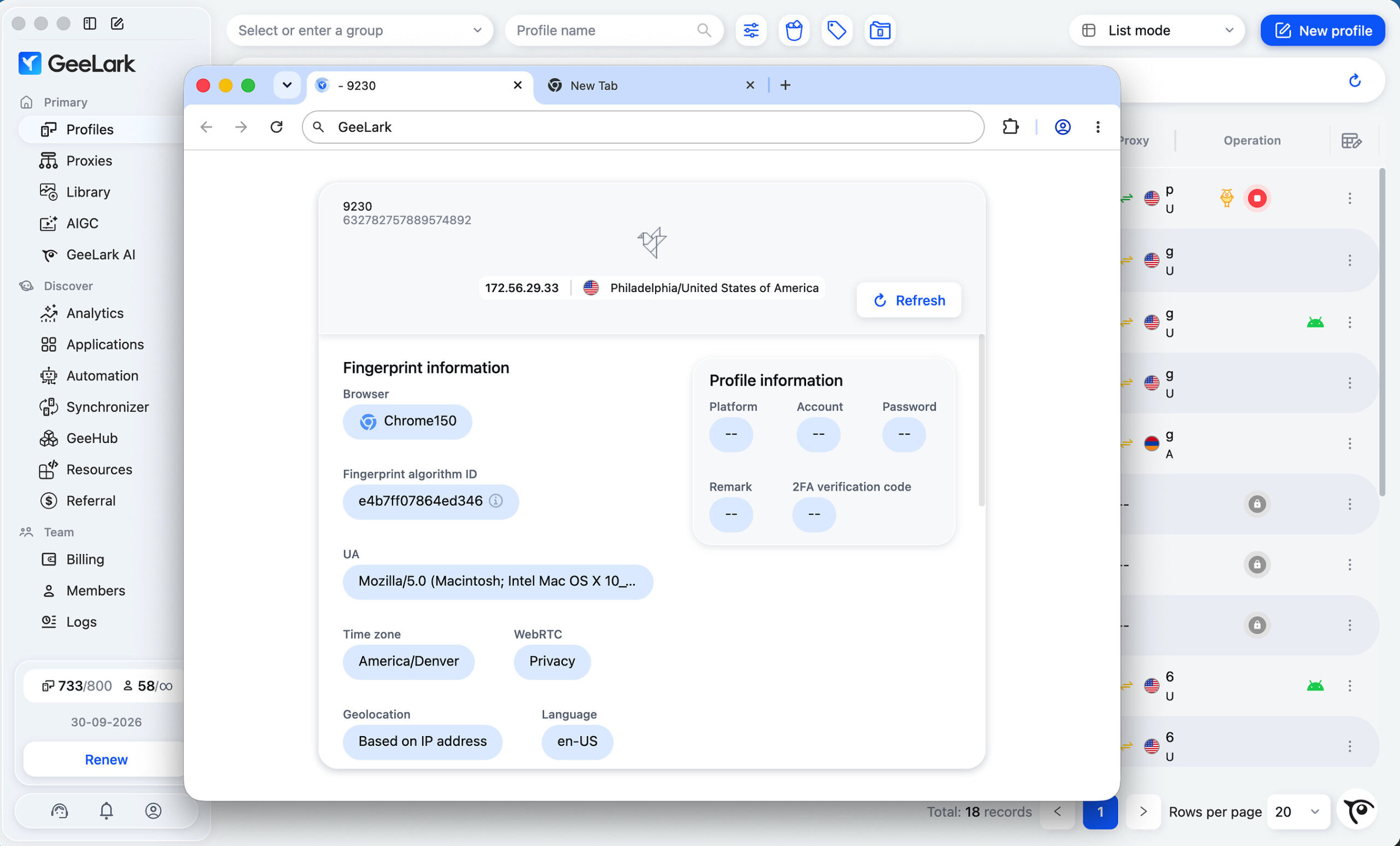 geelark-upgrades-browser-infrastructure-with-version-150-and-team-password-management
