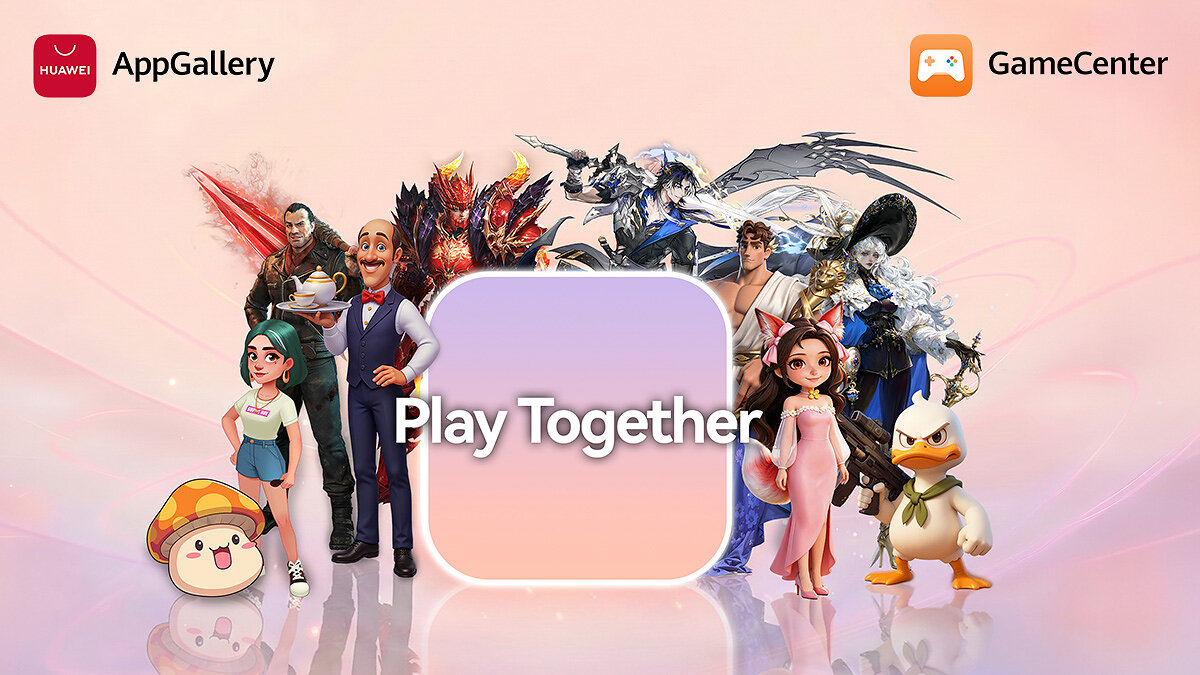 huawei-appgallery-y-gamecenter-se-preparan-para-gamescom-2026