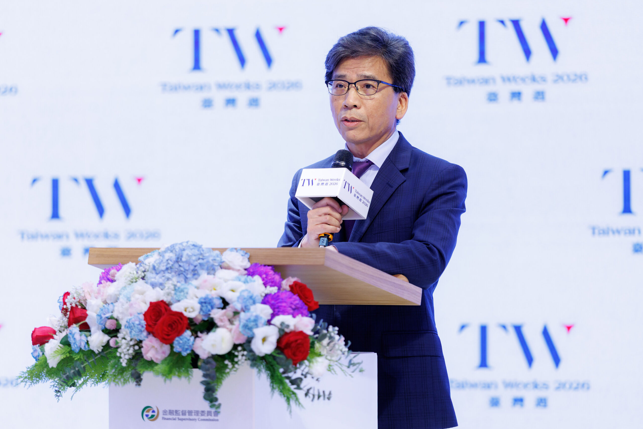 les-taiwan-weeks-2026-se-tiendront-du-3-au-13-novembre-et-beneficieront-d’une-forte-participation-internationale