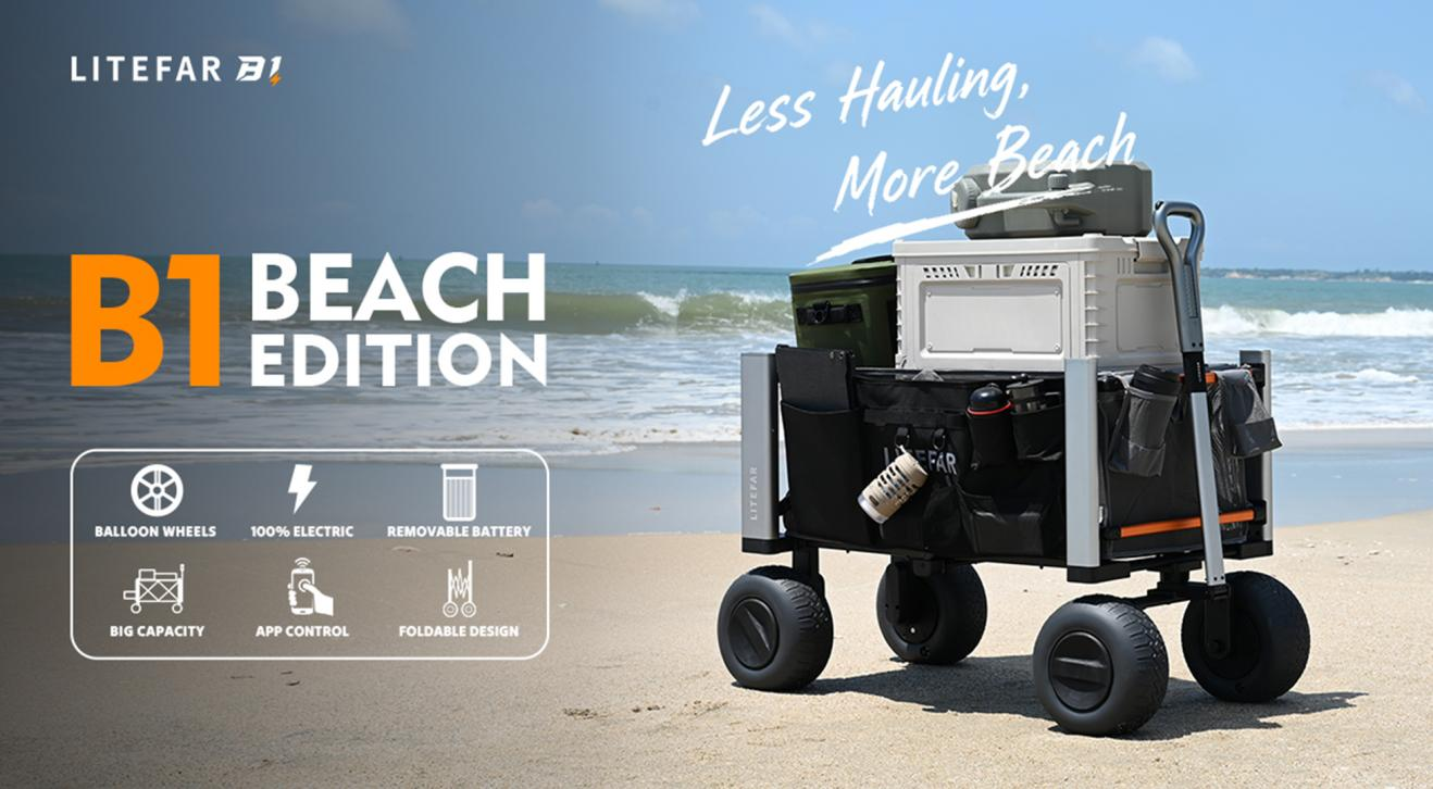 litefar-launches-b1-electric-beach-wagon-on-indiegogo,-bringing-powered-hauling-to-soft-sand