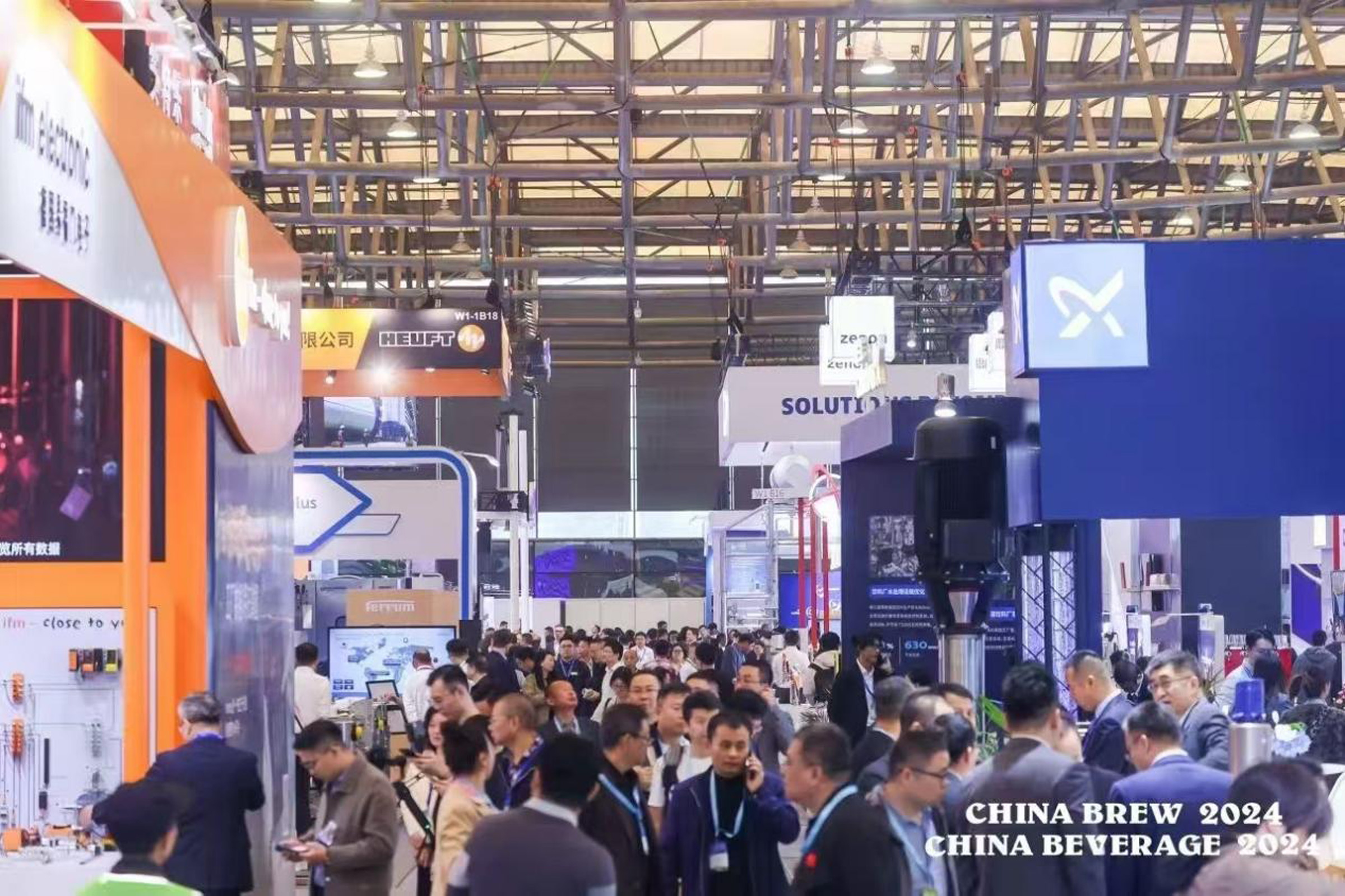 cbb-2026:-global-liquid-food-industry-chain-event-to-open-in-shanghai-this-october