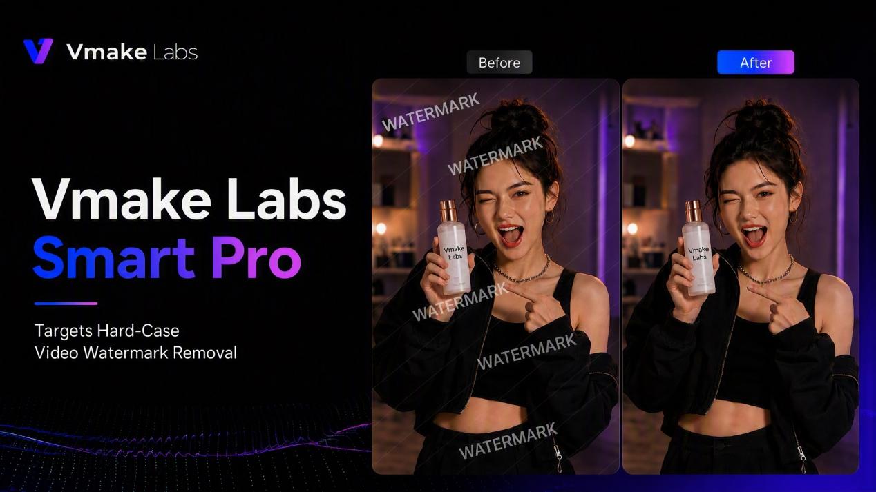 vmake-labs-introduces-smart-pro-tier-for-hard-case-video-watermark-removal