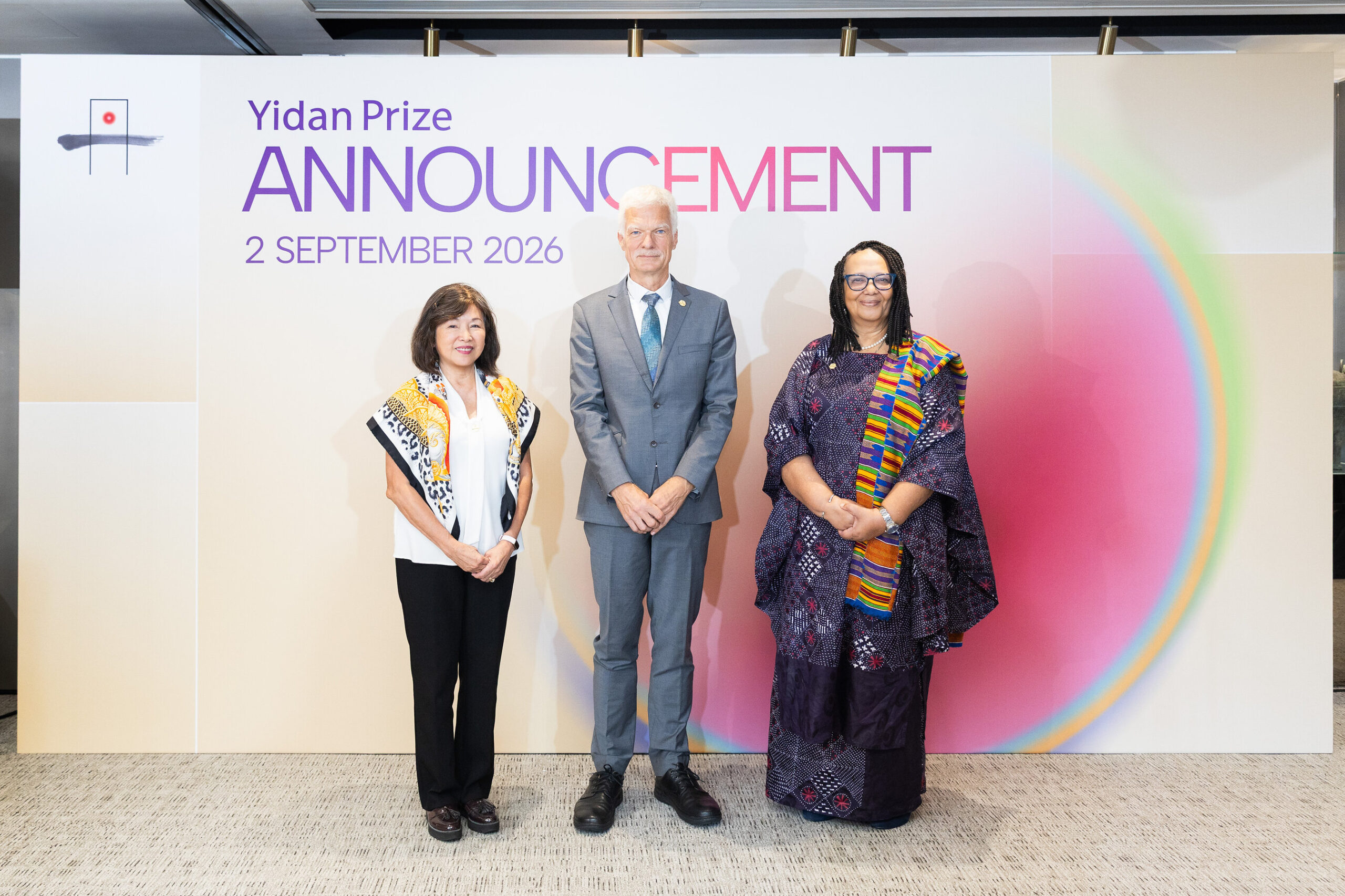 yidan-prize-2026:-wyrozniono-osoby-zmieniajace-edukacje-i-opieke-na-styku-zdrowia,-zywienia-i-ekonomii