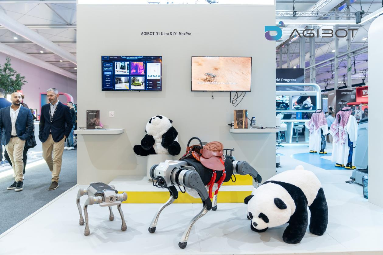 agiquad-showcases-d1-quadruped-robots-at-leap-2026,-expanding-its-presence-in-the-middle-east