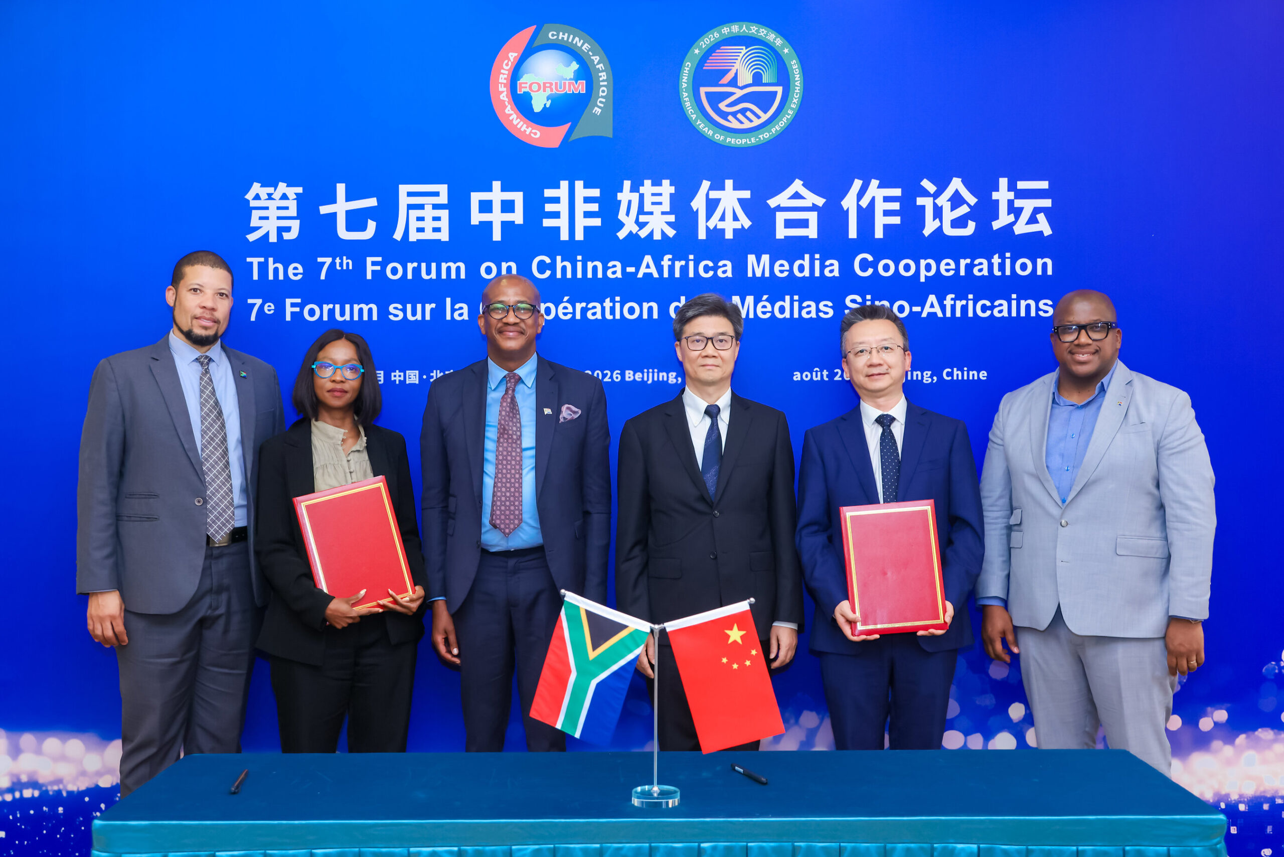 China Hour Expands Reach of Chinese Audiovisual Content in South Africa Through Multi-Platform Partnership