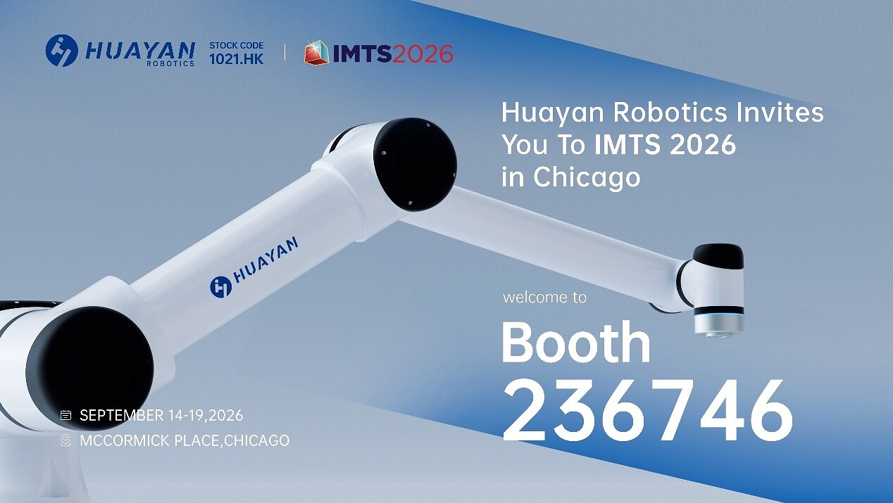 huayan-robotics-to-present-chinese-intelligent-manufacturing-solution-at-imts-2026