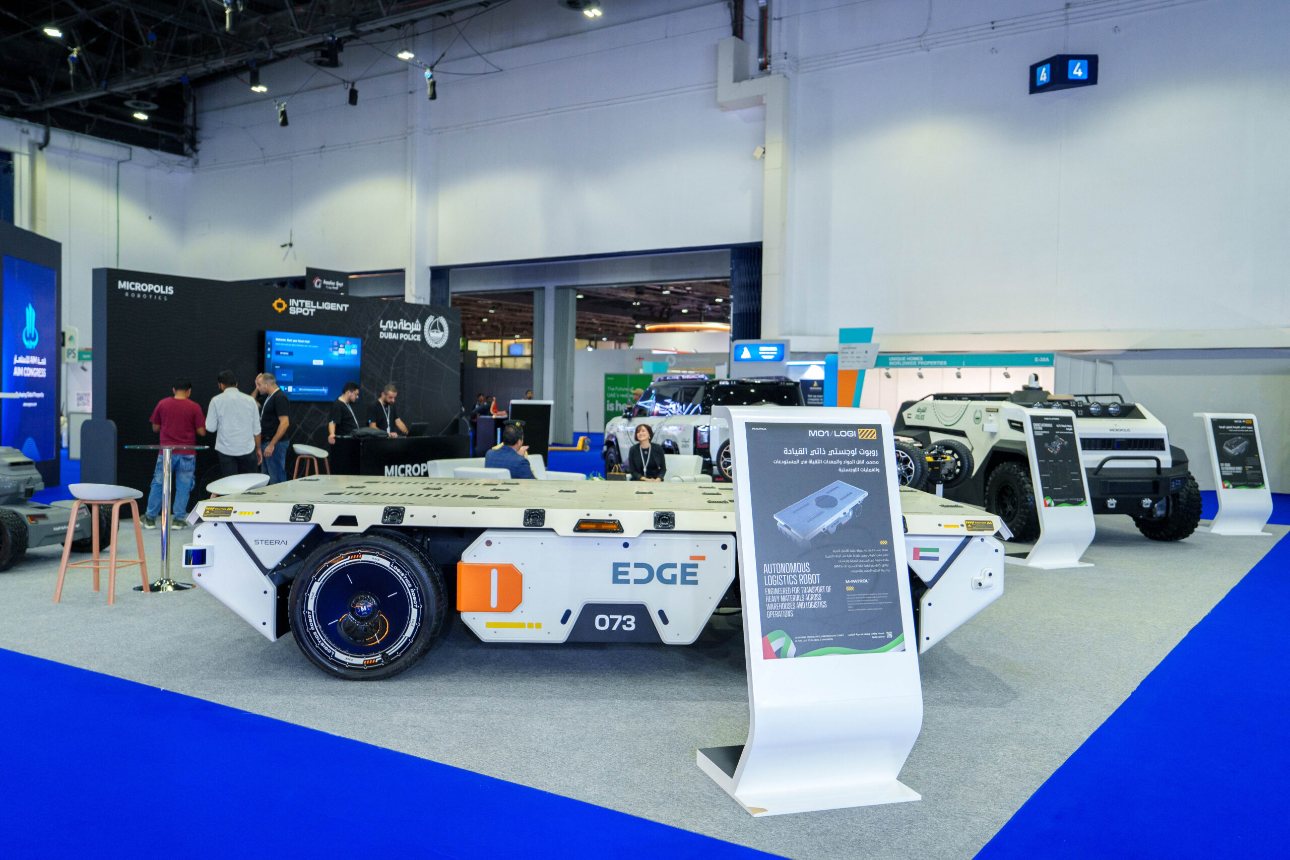 micropolis-robotics-brings-uae-developed-physical-ai-to-the-annual-investment-meeting-2026
