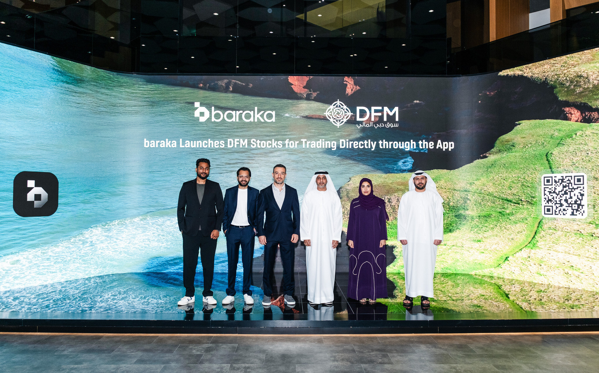 baraka-launches-investments-on-dfm-and-adx-for-uae-investors