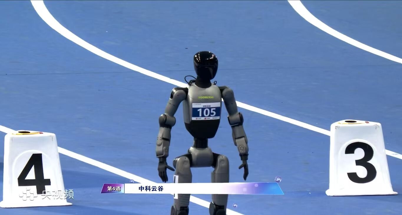 Les robots humanoïdes full-stack de Zoomlion participent aux Jeux mondiaux des robots humanoïdes