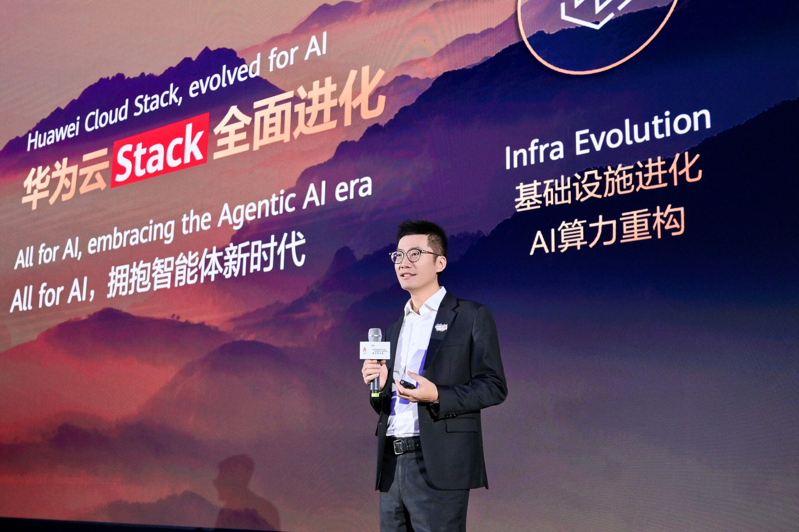huawei-cloud-stack:-all-for-ai,-powering-a-new-era-of-intelligence