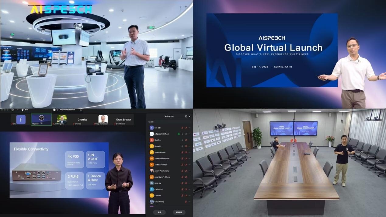 global-online-debut-for-aispeech’s-new-products-for-education-and-conferencing