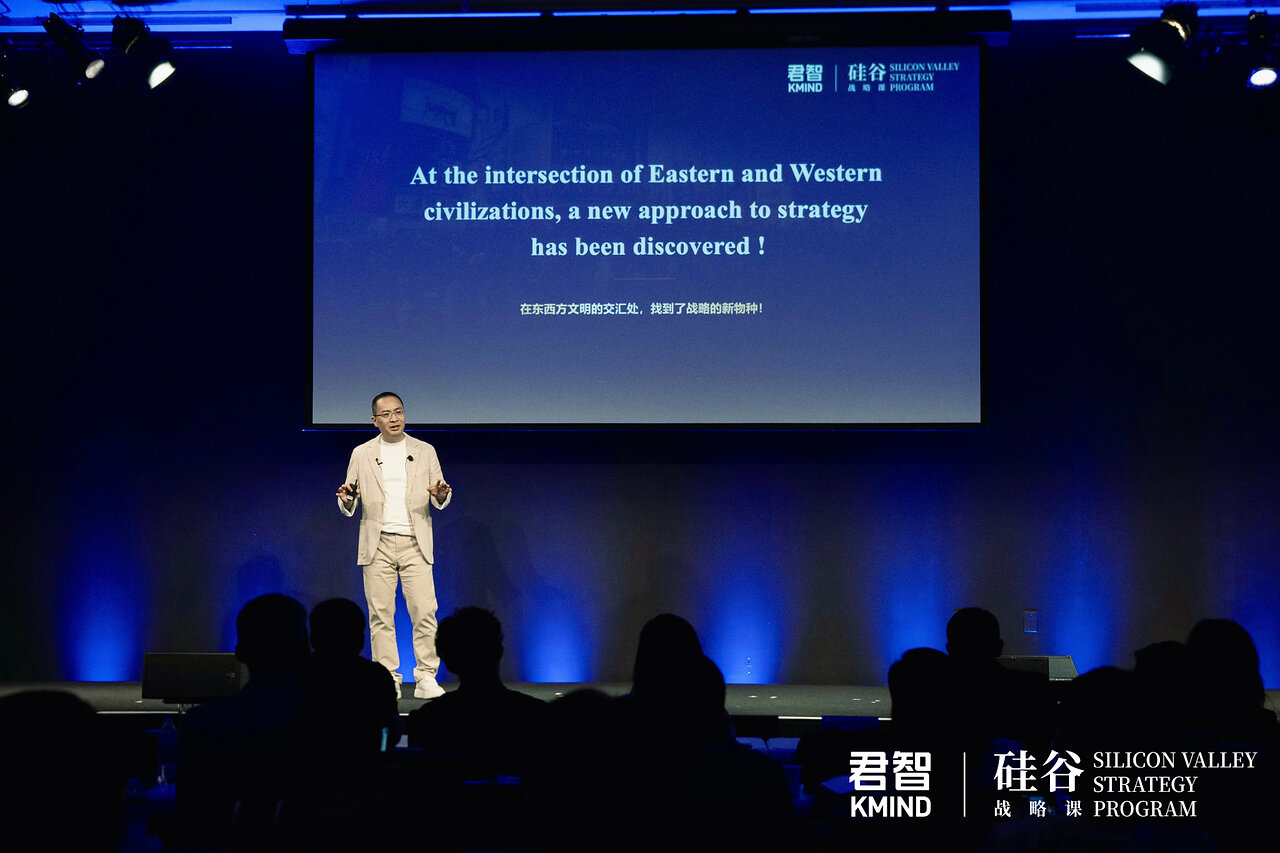 kmind-debuts-executive-strategy-program-in-silicon-valley