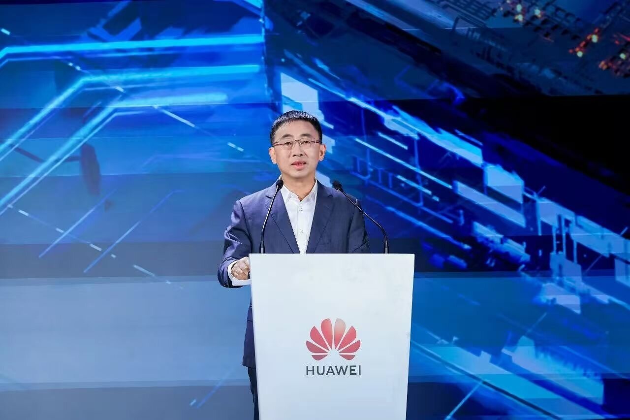 Grid-Interactive-AIDC-Lösung von Huawei: das neue Paradigma der KI-Infrastruktur gestalten