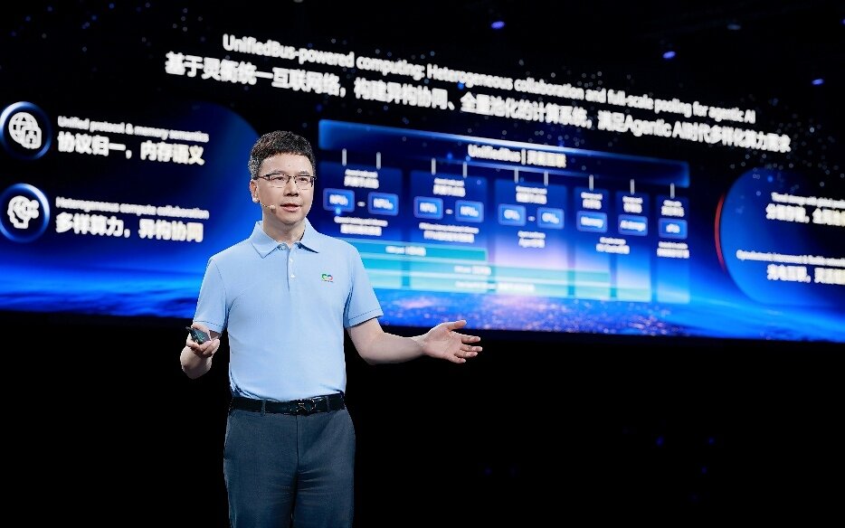 huawei-представляет-новую-вычислительную-архитектуру-unifiedbus-для-superpod-и-кластеров