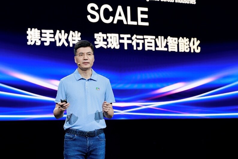 Запущена-ориентированная-на-клиента-система-сотрудничества-«huawei-+-partners»-для-масштабирования-ИИ-в-разных-отраслях