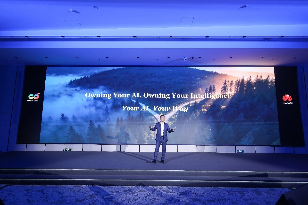 Huawei запускает Fintelligent AI Solution, чтобы помочь глобальным финансовым учреждениям реализовать принцип «Владей ИИ, владей интеллектом»